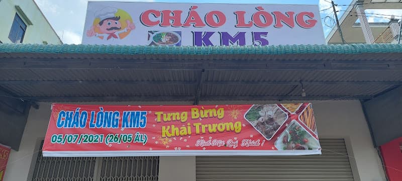 Hình ảnh Quán Cháo Lòng Km5 - 4