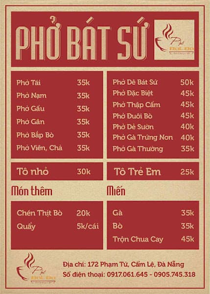 Hình ảnh Phở Bát Đá - 172 Phạm Tứ _ Bò, gà & dê. Phở ngon - 3