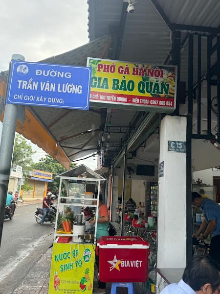 Hình ảnh Phở gà Hà Nội Gia Bảo - 4