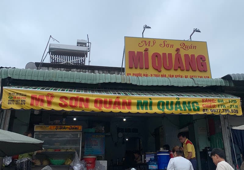 Hình ảnh Mỹ sơn quán mì quảng - 2