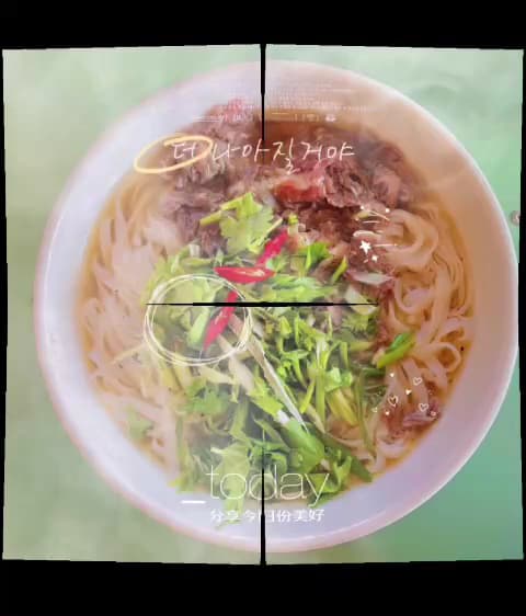 Hình ảnh PHỞ - BÚN BÒ HUẾ phương uyên ( chi nhánh 2 ) - 3