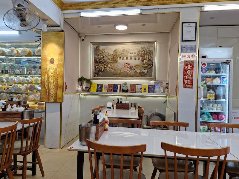 Hình ảnh HỘ KINH DOANH NHÀ HÀNG ẨM THỰC CHAY THIỆN QUANG - 2