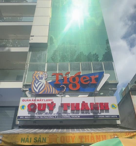 Hình ảnh Hải Sản Quý Thành - 4