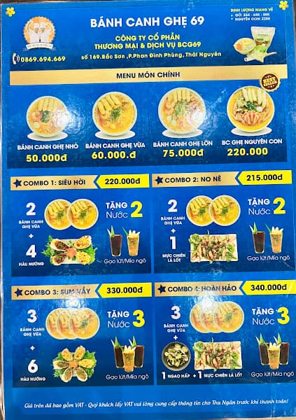 Hình ảnh Bánh canh ghẹ 69 - 2
