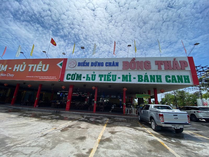 Hình ảnh Điểm Dừng Chân Đồng Tháp - 5