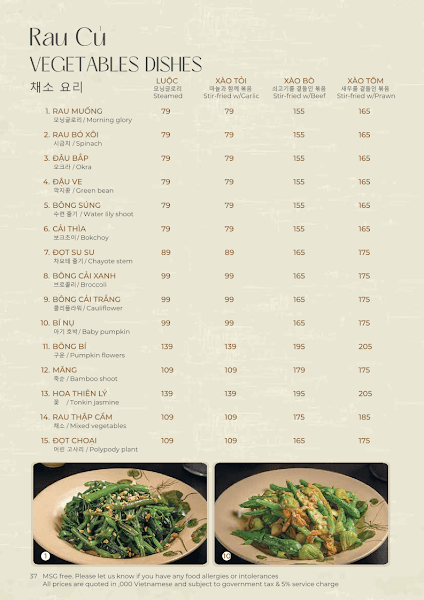 Hình ảnh Quán Bụi Garden - 4