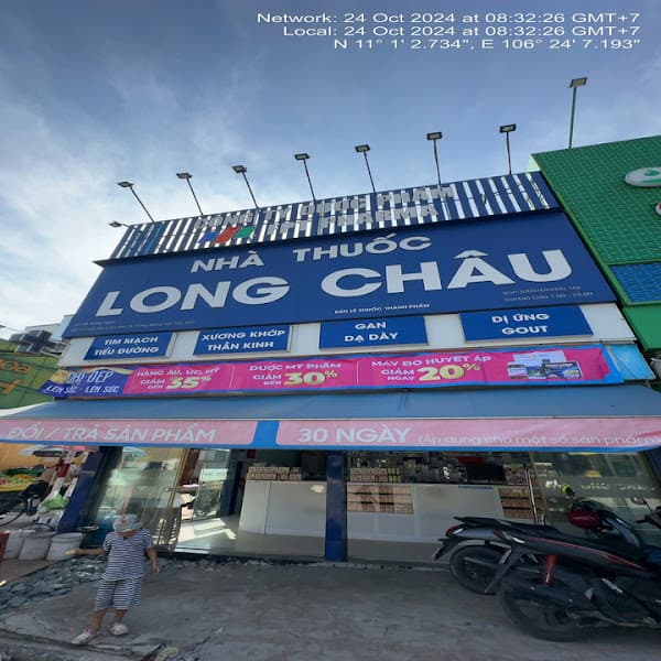 Hình ảnh Nhà Thuốc FPT Long Châu - 3