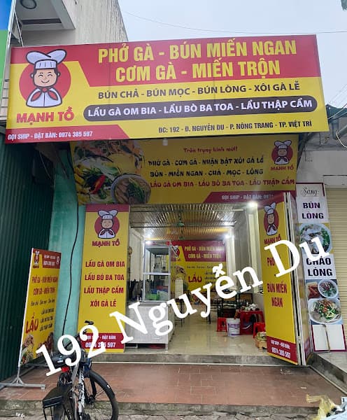 Ảnh bìa Phở Gà Mạnh Tồ
