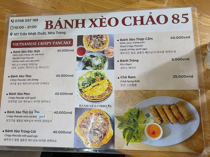 Hình ảnh Bánh xèo chảo 85 Nha Trang - 2