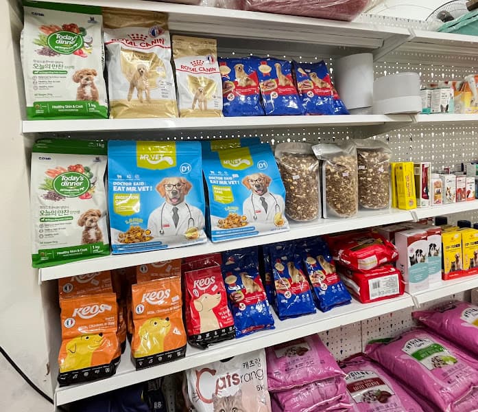 Hình ảnh Mocii Pet - Pet Shop, Spa Thú Cưng - 5