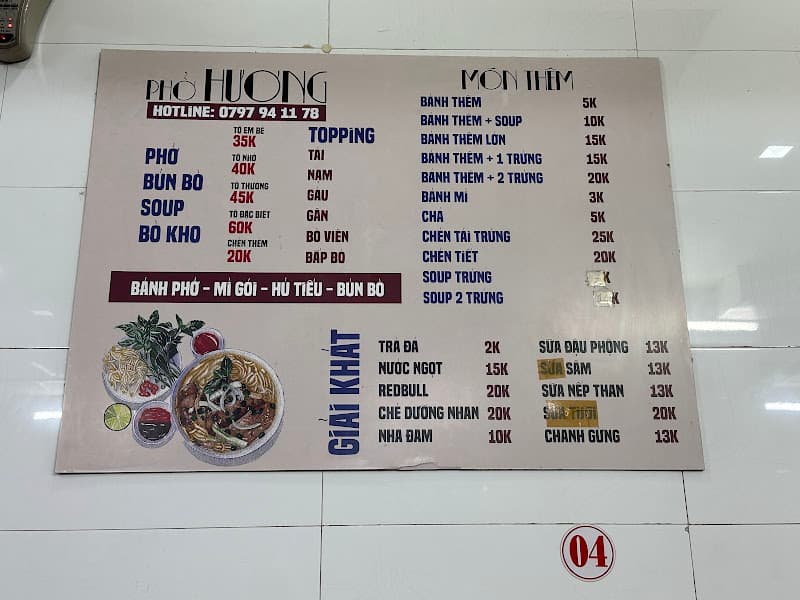 Hình ảnh Phở Hương - 2