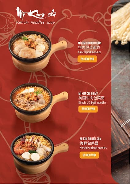 Hình ảnh Lẩu & Mì Kung Fu Lạng Sơn - 4