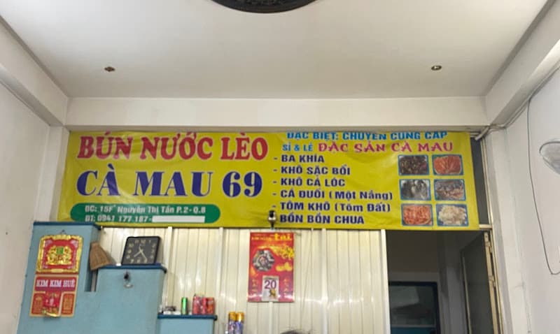 Ảnh bìa Bún nước lèo cà mau 69