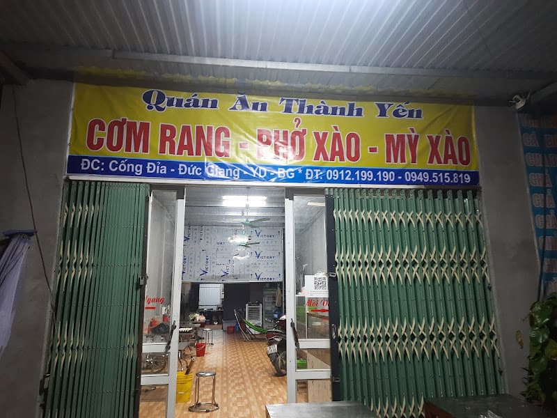 Ảnh bìa Bún Bò Huế, Bún Chả Thành Yến