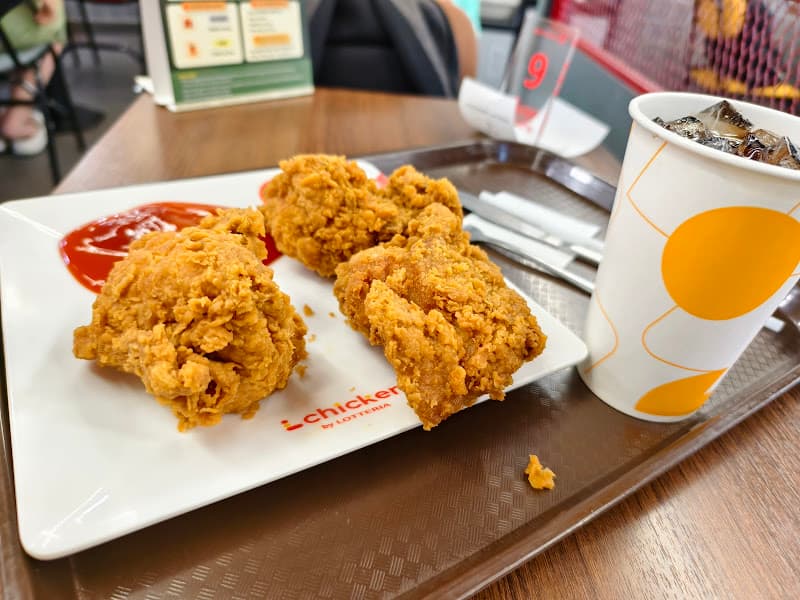 Hình ảnh Lotteria Ngô Gia Tự - 5