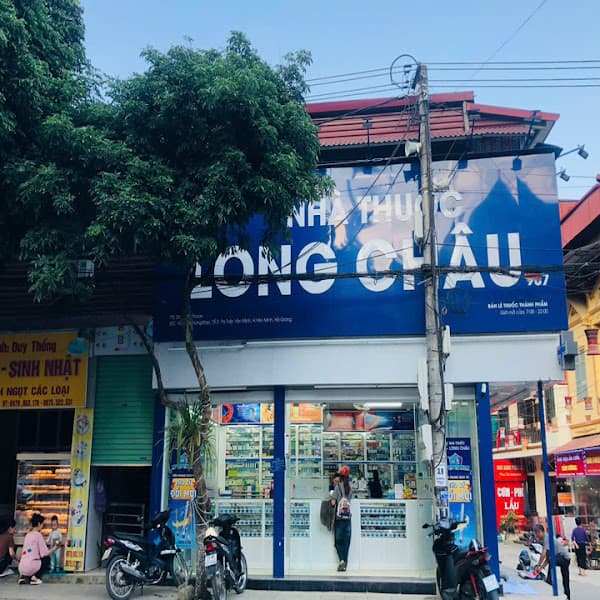 Hình ảnh Nhà Thuốc FPT Long Châu - 3