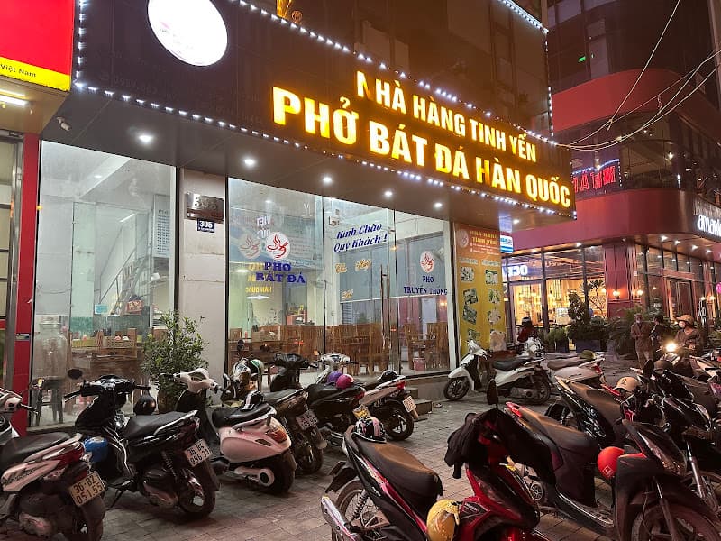 Hình ảnh Phở bát đá - Nhà hàng Tình Yến - 4