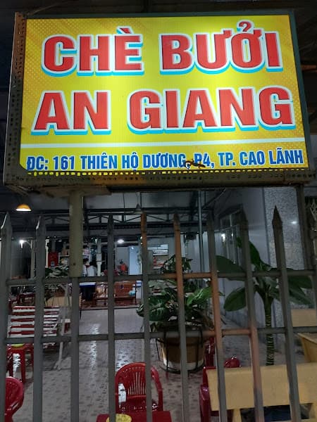 Hình ảnh Quán Chè Bưởi An Giang - 3