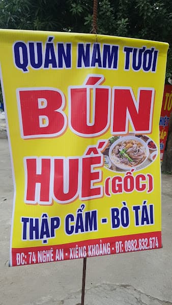 Hình ảnh bún bò huế nam tươi - 2