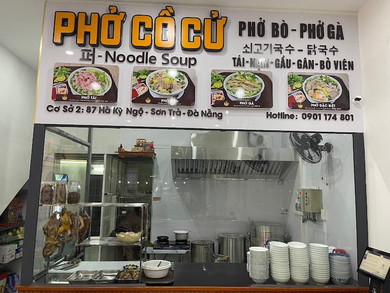 Ảnh bìa Quán Phở Cồ Cử Hà Nội (Noodle soup-Pho)