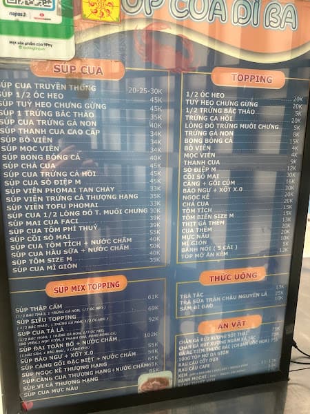 Hình ảnh Súp Cua Dì Ba - Quận 12 - 5
