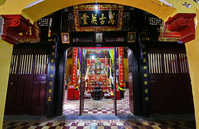 Hình ảnh Công Thần Miếu Vĩnh Long - 5