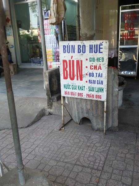 Hình ảnh Bún Bò Huế TRỌNG - 3