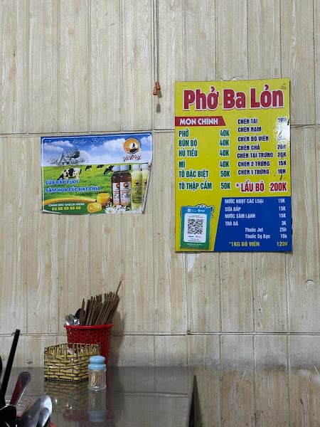 Hình ảnh Phở Bà Lỏn - 4