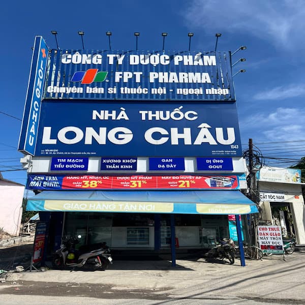 Hình ảnh Nhà Thuốc FPT Long Châu - 4
