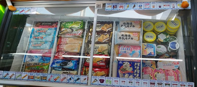 Hình ảnh FamilyMart Empire City - 5