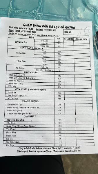Hình ảnh Bánh Căn Đà Lạt Cô Quỳnh - 2