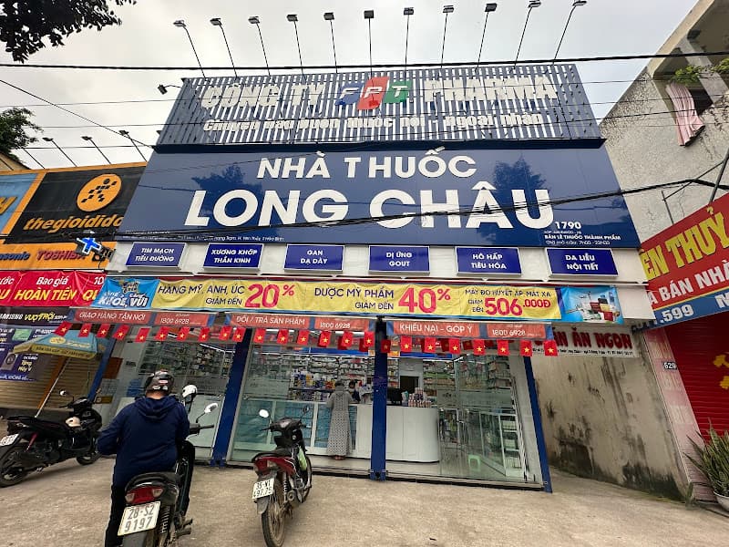 Hình ảnh Nhà Thuốc FPT Long Châu - 5
