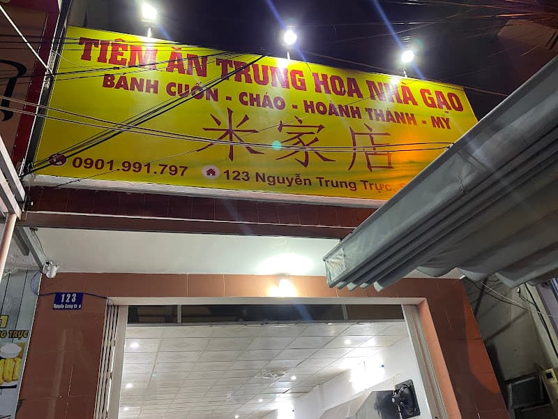 Ảnh bìa Tiệm ăn Trung Hoa Nhà Gạo