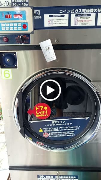 Hình ảnh Giặt sấy HĐ LAUNDRY - 4