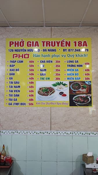 Hình ảnh Quán Phở Gia Truyền 18A - 2