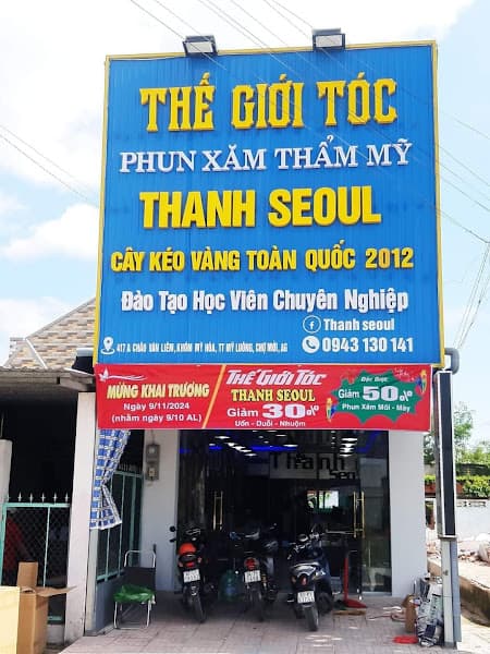 Hình ảnh Thế Giới Tóc ThanhSeoul - 3