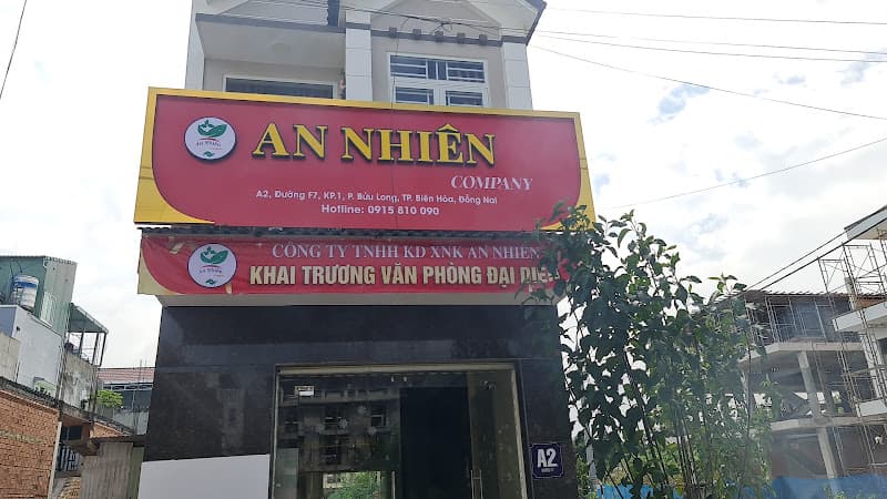 Hình ảnh Yến sào An Nhiên - 2