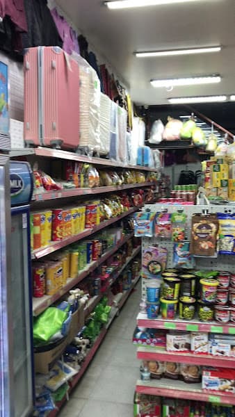 Hình ảnh Siêu thị hai yen mart - souvenir - ของที่ระลึก - 纪念品 - 기념품 - Hải Yến - 3