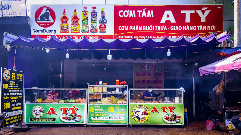 Hình ảnh CƠM TẤM A TÝ - 7