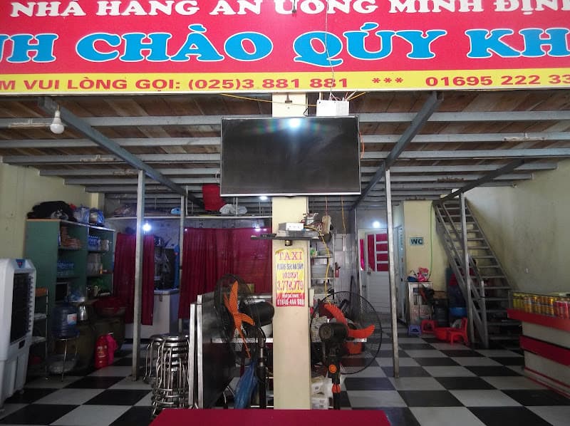 Hình ảnh NHÀ HÀNG MINH ĐỊNH - 4
