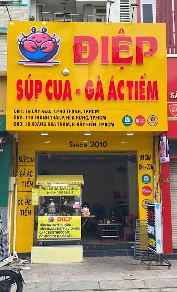 Ảnh bìa Điệp - Súp cua Gà Tiềm - Hoàng Hoa Thám