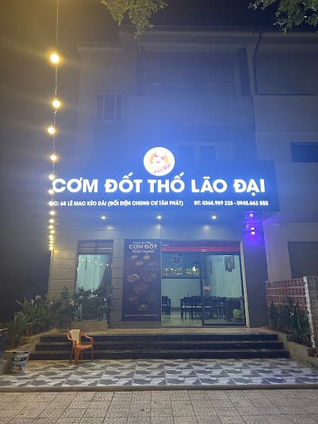 Ảnh bìa Cơm đốt thố Lão Đại - Tp Vinh