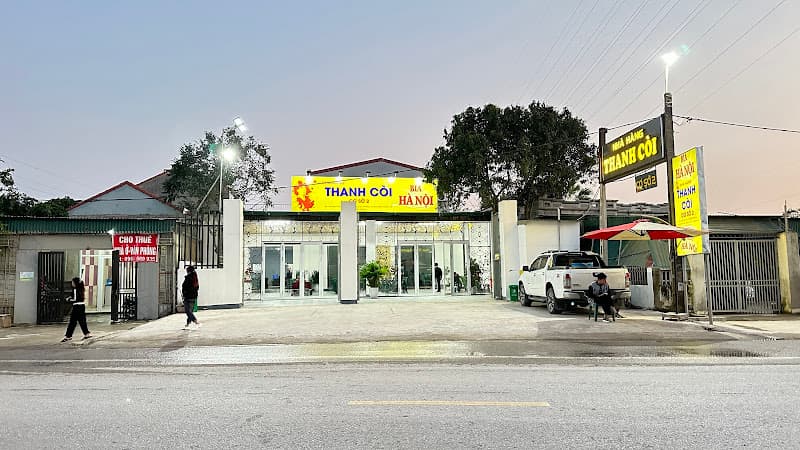 Ảnh bìa Nhà hàng Thanh Còi 2( cơ sở 2)