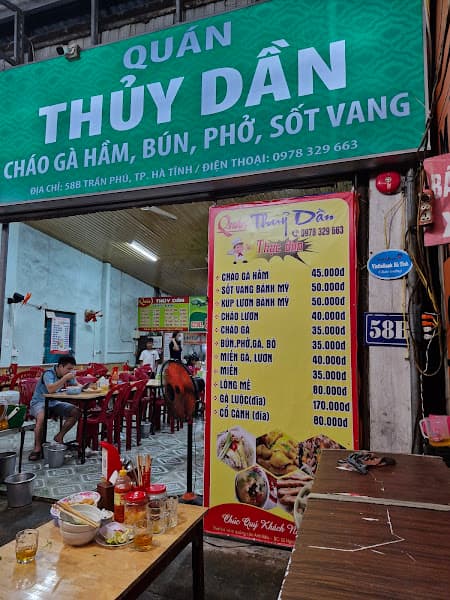 Quán Thủy Dần