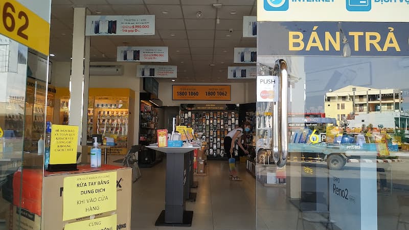 Hình ảnh Siêu thị điện thoại Thế Giới Di Động - 5