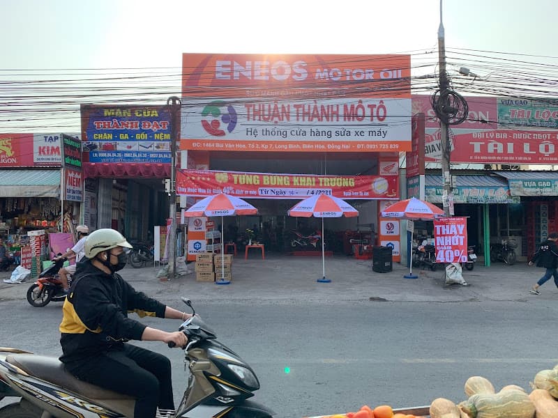 Hình ảnh Siêu thị Thế Giới Di Động - 3