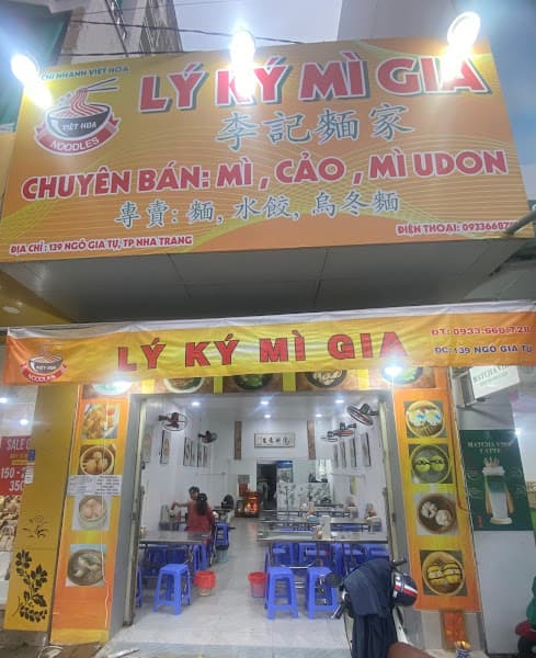 Hình ảnh Quán ăn Việt Hoa TP nha trang - 3