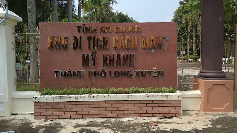 Hình ảnh Khu di tích cách mạng Mỹ Khánh - 4