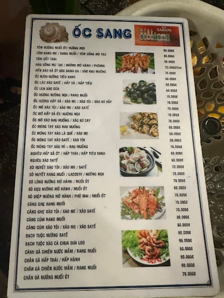 Hình ảnh Quán nhậu ốc Sang - 2