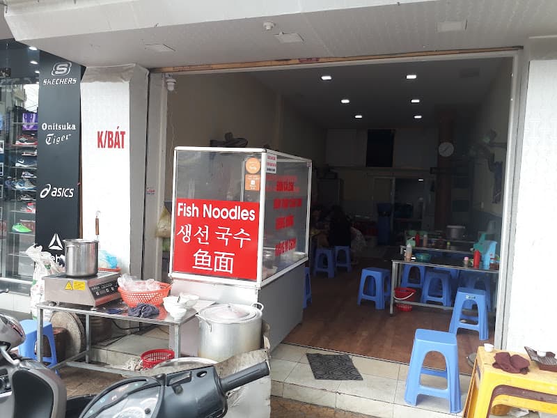 Hình ảnh Bún Cá + - 2